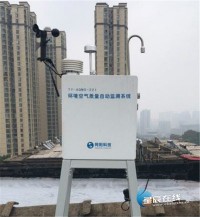 【轉發】媒體報道 | 同陽科技“微站”守護長沙藍，助力雨花區實現對污染源頭的快速定位